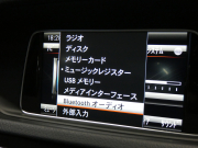 メルセデスベンツ Eクラス E220 ﾌﾞﾙｰﾃｯｸ AVG AMGｽﾎﾟｰﾂ&ﾚｰﾀﾞｰｾｰﾌﾃｨPKG　後期 ｷｰﾚｽｺﾞｰ AMGｴｱﾛ&18ｲﾝﾁAW 半革ｼｰﾄ ｼｰﾄﾋｰﾀｰ HDDﾅﾋﾞ 地ﾃﾞｼﾞ ﾊﾞｯｸｶﾒﾗ BTｵｰﾃﾞｨｵ ﾊﾟｰｸﾄﾛﾆｯｸｾﾝｻｰ ﾊﾟﾄﾞﾙｼﾌﾄ LEDﾍｯﾄﾞﾗｲﾄ/ｱﾀﾞﾌﾟﾃｨﾌﾞHB　2年保証付