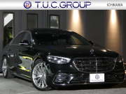 メルセデスベンツ Sクラス S500 4MATIC AMGﾗｲﾝ ﾚｻﾞｰｴｸｽｸﾙｰｼﾌﾞ&ﾍﾞｰｼｯｸPKG　ISG搭載 ﾅｯﾊﾟﾚｻﾞｰ/ﾋｰﾀｰ/ﾍﾞﾝﾁﾚｰﾀｰ/ﾏｯｻｰｼﾞ ﾊﾟﾉﾗﾏSR MBUXﾅﾋﾞTV 360ｶﾒﾗ Burmester 3DｺｯｸﾋﾟｯﾄD 前後ﾄﾞﾗﾚｺ ﾃﾞｼﾞﾀﾙLEDﾗｲﾄ AMGｴｱﾛ/20ｲﾝﾁAW　2年保証付