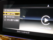 メルセデスベンツ Eクラス E400 4MATIC ｴｸｽｸﾙｰｼﾌﾞ&ﾚｰﾀﾞｰｾｰﾌﾃｨPKG　ﾅｯﾊﾟ黒革/前後ﾋｰﾀｰ ﾊﾟﾉﾗﾏｻﾝﾙｰﾌ HDDﾅﾋﾞ 地ﾃﾞｼﾞ TVｷｬﾝｾﾗｰ AppleCarPlay 360度ｶﾒﾗ 純正ﾄﾞﾗﾚｺ Burmester ｴｱﾊﾞﾗﾝｽPKG 自動ﾄﾗﾝｸ/ﾌｯﾄOP LEDﾗｲﾄ/自動HB　2年保証付