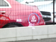 メルセデスベンツ CLAクラス CLA200d AMGﾗｲﾝ AMGﾚｻﾞｰｴｸｽｸﾙｰｼﾌﾞ&ｱﾄﾞﾊﾞﾝｽﾄﾞ&ﾅﾋﾞ&ﾚｰﾀﾞｰｾｰﾌﾃｨPKG　meｺﾈｸﾄ 灰黒革 ﾊﾟﾉﾗﾏSR MBUXﾅﾋﾞTV 360度ｶﾒﾗ ｱﾄﾞﾊﾞﾝｽﾄﾞｻｳﾝﾄﾞ ﾍｯﾄﾞｱｯﾌﾟD ﾜｲﾔﾚｽﾁｬｰｼﾞ LEDﾗｲﾄ/ｱﾀﾞﾌﾟﾃｨﾌﾞHB　2年保証付