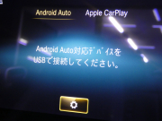 メルセデスベンツ Eクラス E200 ｶﾌﾞﾘｵﾚ ｽﾎﾟｰﾂ ﾚｻﾞｰ&ﾚｰﾀﾞｰｾｰﾌﾃｨPKG　後期 BSG搭載 ﾌﾞﾗｯｸ幌 AMGｴｱﾛ&19AW ﾅｯﾊﾟ革/ﾋｰﾀｰ/ｴｱｽｶｰﾌ MBUXﾅﾋﾞ 地ﾃﾞｼﾞ AppleCarPlay 360度ｶﾒﾗ Burmester ﾍｯﾄﾞｱｯﾌﾟD ｴｱﾊﾞﾗﾝｽPKG LEDﾗｲﾄ/自動HB　2年保証付