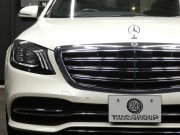 メルセデスベンツ Sクラス S450 ﾍﾞｰｼｯｸ&ﾚｰﾀﾞｰｾｰﾌﾃｨPKG　後期 ISG搭載 ｷｰﾚｽｺﾞｰ meｺﾈｸﾄ 黒本革ｼｰﾄ/ﾍﾞﾝﾁﾚｰﾀｰ/前後ﾋｰﾀｰ ﾊﾟﾉﾗﾏSR HDDﾅﾋﾞ 地ﾃﾞｼﾞ 360度ｶﾒﾗ AppleCarPlay ｴｱﾊﾞﾗﾝｽPKG ﾜｲﾔﾚｽﾁｬｰｼﾞ ﾄﾞｱｲｰｼﾞｰｸﾛｰｽﾞ 自動ﾄﾗﾝｸ/ﾌｯﾄOP LEDﾗｲﾄ　2年保証付