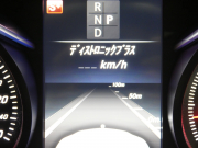 メルセデスベンツ Cクラス C300 ｸｰﾍﾟ ｽﾎﾟｰﾂ ﾚｰﾀﾞｰｾｰﾌﾃｨPKG　受注生産ﾓﾃﾞﾙ  高出力E/G 専用ｴｸｽﾃﾘｱ ｷｰﾚｽｺﾞｰ 黒本革ｼｰﾄ/ﾋｰﾀｰ HDDﾅﾋﾞ 地ﾃﾞｼﾞ Bｶﾒﾗ 前後ﾄﾞﾗﾚｺ ｴｱﾊﾞﾗﾝｽPKG ﾊﾟｰｸﾄﾛﾆｯｸ LEDﾗｲﾄ/自動HB AMGｴｱﾛ 専用AMG19AW　2年保証付
