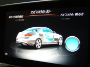 メルセデスベンツ Cクラス C300 ｸｰﾍﾟ ｽﾎﾟｰﾂ ﾚｰﾀﾞｰｾｰﾌﾃｨPKG　受注生産ﾓﾃﾞﾙ  高出力E/G 専用ｴｸｽﾃﾘｱ ｷｰﾚｽｺﾞｰ 黒本革ｼｰﾄ/ﾋｰﾀｰ HDDﾅﾋﾞ 地ﾃﾞｼﾞ Bｶﾒﾗ 前後ﾄﾞﾗﾚｺ ｴｱﾊﾞﾗﾝｽPKG ﾊﾟｰｸﾄﾛﾆｯｸ LEDﾗｲﾄ/自動HB AMGｴｱﾛ 専用AMG19AW　2年保証付