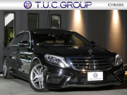 メルセデスベンツ Sクラス S550 ﾛﾝｸﾞ AMGﾗｲﾝ ﾚｰﾀﾞｰｾｰﾌﾃｨPKG　中期 AMG63ﾀｲﾌﾟｴｱﾛ/19ｲﾝﾁAW ﾌﾞﾗｯｸﾅｯﾊﾟﾚｻﾞｰ/前後ﾍﾞﾝﾁﾚｰﾀｰ ﾊﾟﾉﾗﾏSR ﾅﾋﾞ 地ﾃﾞｼﾞ 360度ｶﾒﾗ Burmester ｴｱﾊﾞﾗﾝｽPKG 自動ﾄﾗﾝｸ/ﾌｯﾄOP ｷｰﾚｽｺﾞｰ ﾄﾞﾗﾚｺ LEDﾗｲﾄ/自動HB ｱﾝﾋﾞｴﾝﾄﾗｲﾄ　2年保証付