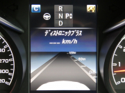 AMG Cクラス C63 ｴｸｽｸﾙｰｼﾌﾞ&ﾚｰﾀﾞｰｾｰﾌﾃｨPKG　1ｵｰﾅｰ AMG19ｲﾝﾁAW&AMGｴｱﾛ ﾌﾞﾗｯｸﾅｯﾊﾟﾚｻﾞｰ ﾅﾋﾞTV Bｶﾒﾗ Burmester 純正ﾄﾞﾗﾚｺ 自動ﾄﾗﾝｸ/ﾌｯﾄOP ｴｱﾊﾞﾗﾝｽPKG/ﾊﾟﾌｭｰﾑｱﾄﾏｲｻﾞｰ AMGﾗｲﾄﾞｺﾝﾄﾛｰﾙｻｽ AMG強化ﾌﾞﾚｰｷ LEDﾍｯﾄﾞﾗｲﾄ　2年保証付