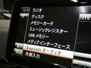メルセデスベンツ Gクラス G350d ﾗｸﾞｼﾞｭｱﾘｰPKG　ﾃﾞｨｽﾄﾛﾆｯｸﾌﾟﾗｽ 245psE/G AMGｵｰﾊﾞｰﾌｪﾝﾀﾞｰ 黒本革ｼｰﾄ/前後ﾋｰﾀｰ HDDﾅﾋﾞ 地ﾃﾞｼﾞ ﾊﾞｯｸ&ｻｲﾄﾞｶﾒﾗ harman/kardon BTｵｰﾃﾞｨｵ ﾊﾟﾄﾞﾙｼﾌﾄ ﾊﾟｰｸﾄﾛﾆｯｸｾﾝｻｰ 純正18ｲﾝﾁAW ｷｾﾉﾝﾗｲﾄ　2年保証付
