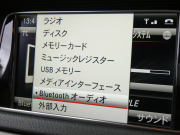 メルセデスベンツ Eクラス E300 AVG ﾚｰﾀﾞｰｾｰﾌﾃｨPKG　後期 1ｵｰﾅｰ ｷｰﾚｽｺﾞｰ 黒本革ｼｰﾄ/前後ﾋｰﾀｰ ﾅﾋﾞ 地ﾃﾞｼﾞ Bｶﾒﾗ 自動ﾄﾗﾝｸ ﾄﾗﾝｸｽﾙｰ 純正18ｲﾝﾁAW ﾊﾟﾄﾞﾙｼﾌﾄ LEDﾗｲﾄ/自動HB ｱﾝﾋﾞｴﾝﾄﾗｲﾄ　2年保証付