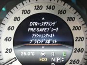 メルセデスベンツ Eクラス E300 AVG ﾚｰﾀﾞｰｾｰﾌﾃｨPKG　後期 1ｵｰﾅｰ ｷｰﾚｽｺﾞｰ 黒本革ｼｰﾄ/前後ﾋｰﾀｰ ﾅﾋﾞ 地ﾃﾞｼﾞ Bｶﾒﾗ 自動ﾄﾗﾝｸ ﾄﾗﾝｸｽﾙｰ 純正18ｲﾝﾁAW ﾊﾟﾄﾞﾙｼﾌﾄ LEDﾗｲﾄ/自動HB ｱﾝﾋﾞｴﾝﾄﾗｲﾄ　2年保証付