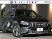 AMG GLB GLB35 4MATIC AMGﾊﾟﾌｫｰﾏﾝｽ&ｱﾄﾞﾊﾞﾝｽﾄﾞ&ﾅﾋﾞｹﾞｰｼｮﾝ&ﾚｰﾀﾞｰｾｰﾌﾃｨPKG　meｺﾈｸﾄ AMGｴｱﾛ/19ｲﾝﾁｱﾙﾐ ﾊﾟﾌｫｰﾏﾝｽｽﾃｱﾘﾝｸﾞ/ｽｲｯﾁ 灰黒革/ﾍﾞﾝﾁﾚｰﾀｰ ﾊﾟﾉﾗﾏｻﾝﾙｰﾌ MBUXﾅﾋﾞ 地ﾃﾞｼﾞ 360度ｶﾒﾗ ﾍｯﾄﾞｱｯﾌﾟD 前後ﾄﾞﾗﾚｺ　2年保証付
